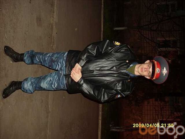 ���� 1035338 ������� �������, 34 ����, ���� ���������� � �������-��-����