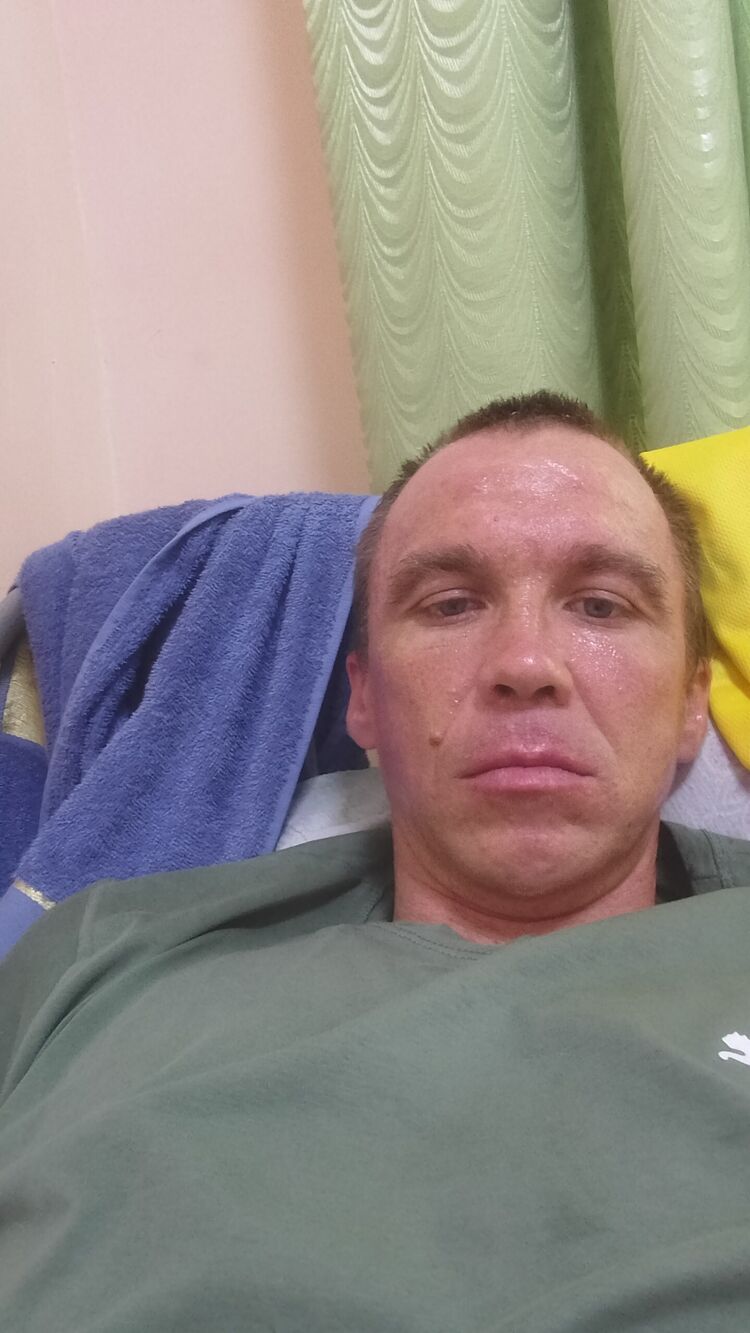  45995008  , 41 ,    