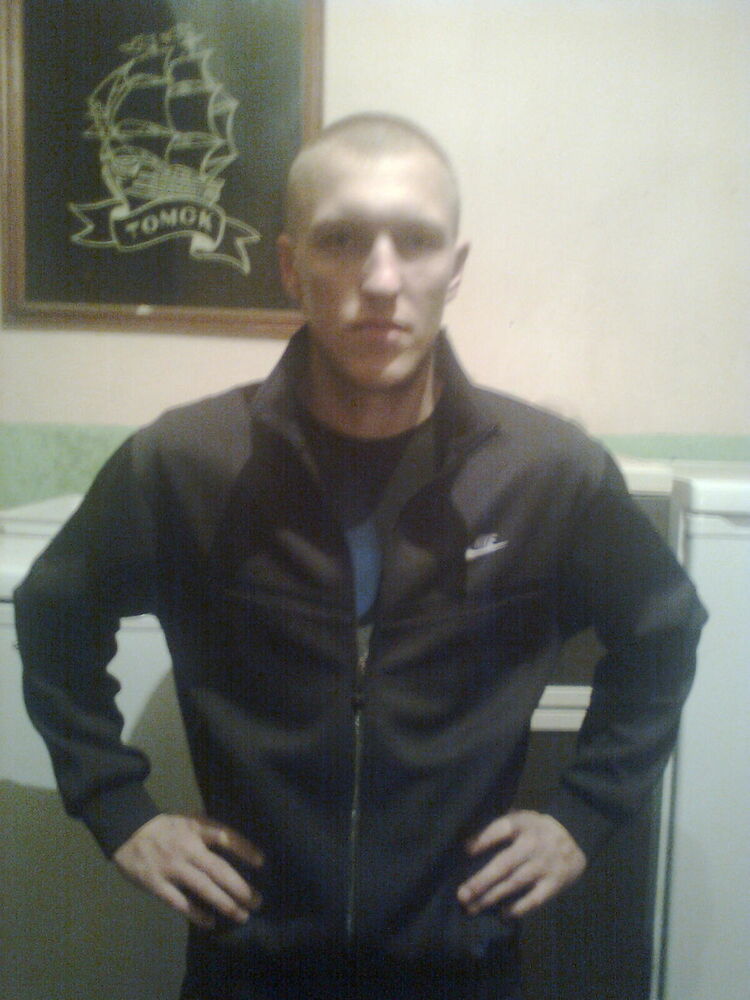 ���� 5293638 ������� �����, 33 ����, ���� ���������� � ������