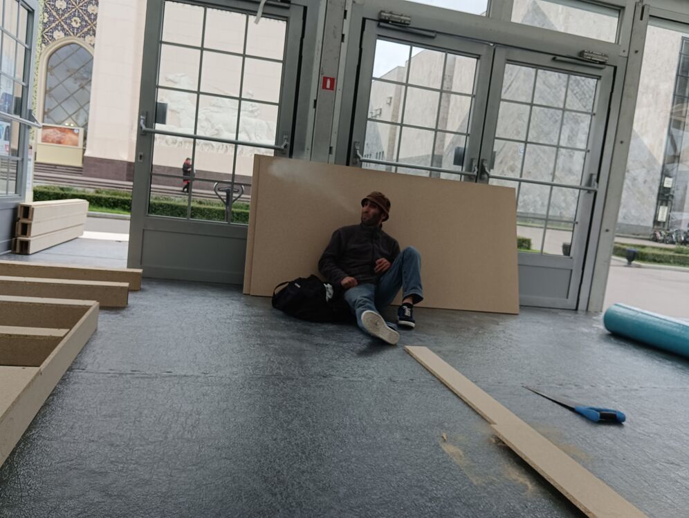 ���� 35370988 ������� ����, 33 ����, ���� ���������� � ���������