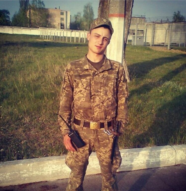 ���� 16522458 ������� �����, 29 ���, ���� ���������� � ������