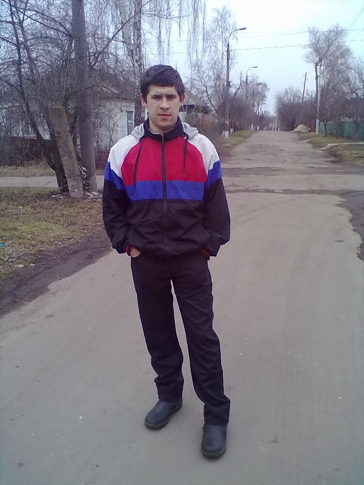 ���� 4136128 ������� ����, 33 ����, ���� ���������� � �����