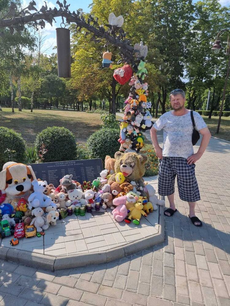 ���������� ��������, ���� ������� �������, 45 ���, ������������ ��� ������, ����� � ���������