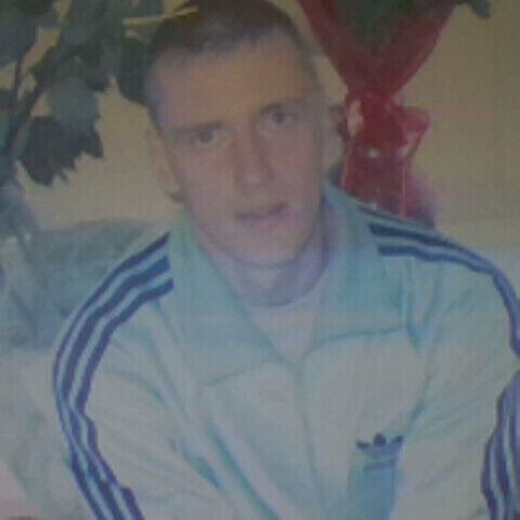 ���� 33421788 ������� �����, 47 ���, ���� ���������� � ������