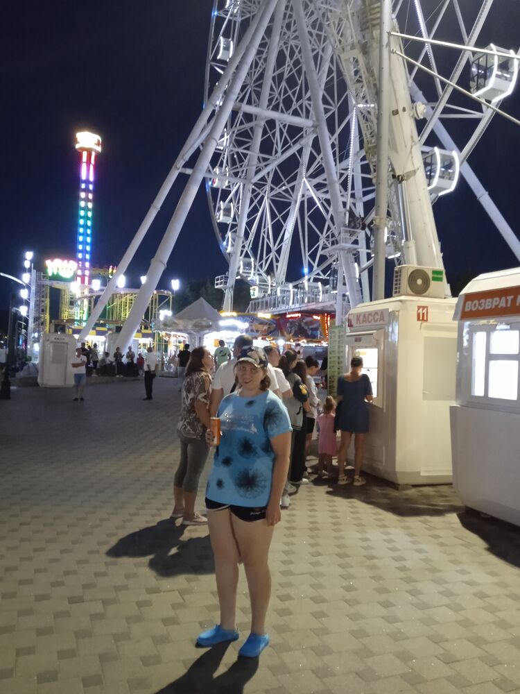  43319468  Maria, 35 ,    