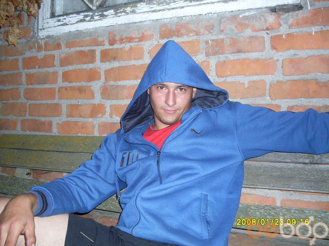 ���������� ������, ���� ������� �������, 38 ���, ������������ ��� ������