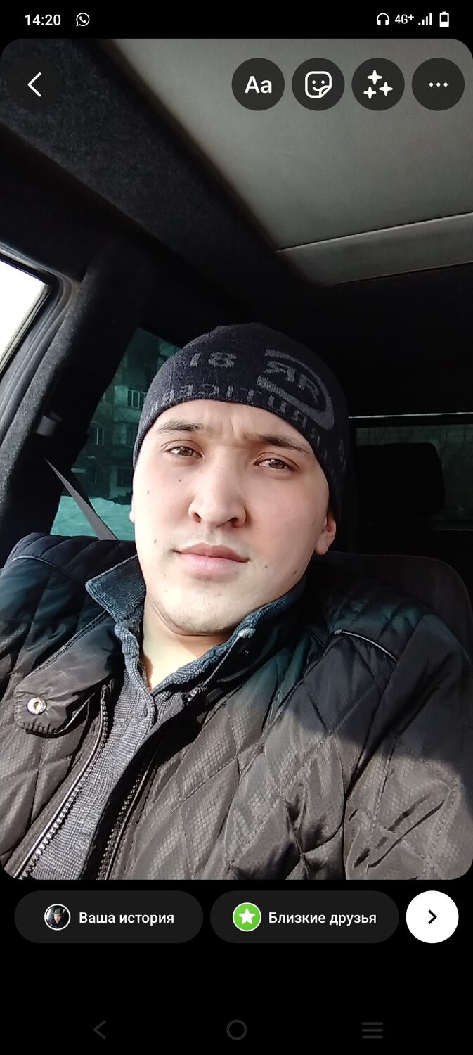 ���� 25401888 ������� ������, 29 ���, ���� ���������� � ���������