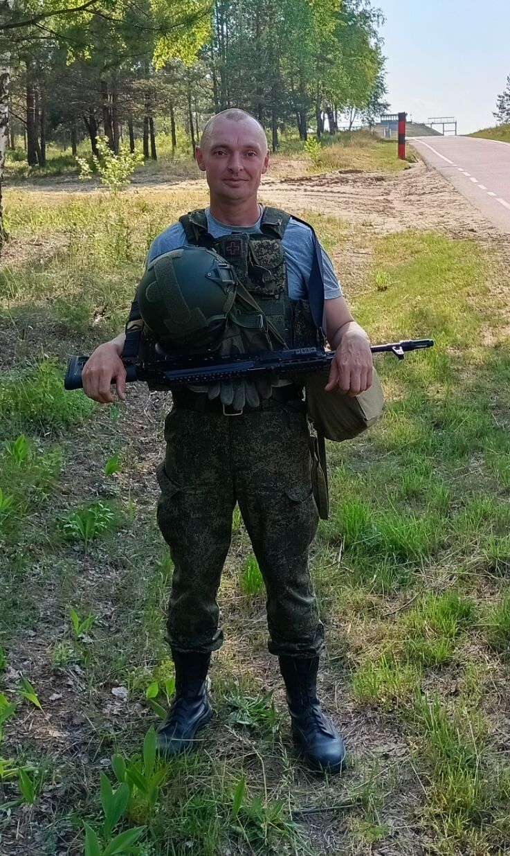 ���������� �������, ���� ������� �����, 46 ���, ������������ ��� ������, ���������