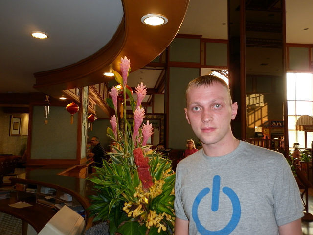 ���� 7865628 ������� ����, 41 ���, ���� ���������� � ����������