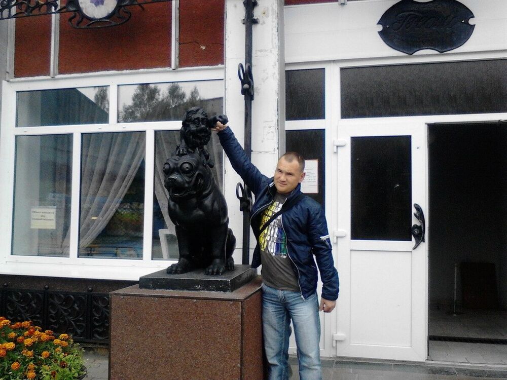 ���� 20191018 ������� ������, 41 ���, ���� ���������� � ��������