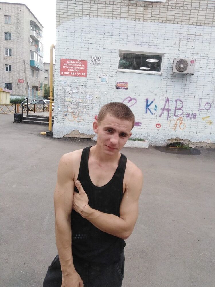 ���������� �����-���������, ���� ������� ���������, 32 ����, ������������ ��� ������, ����� � ���������