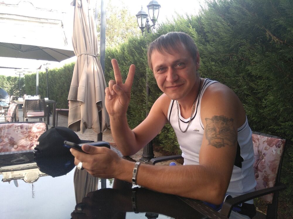 ���� 55635438 ������� Vyacheslav, 38 ���, ���� ���������� � ������