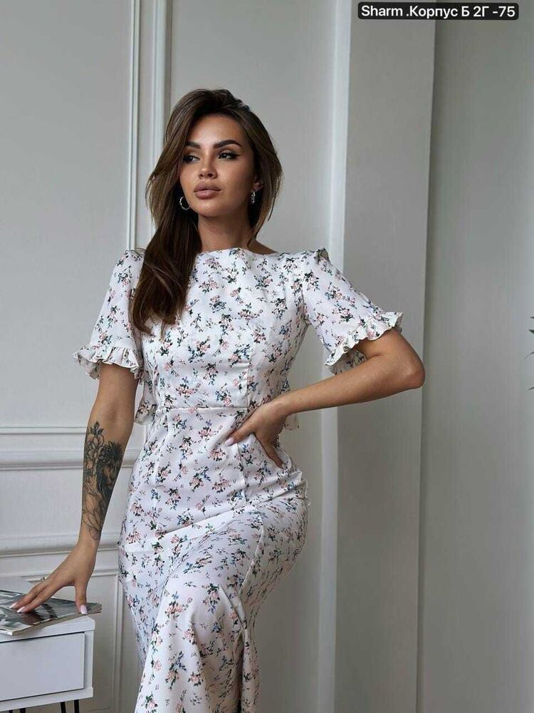 ���� 50503508 ������� ���������, 29 ���, ���� ���������� � ������� �����