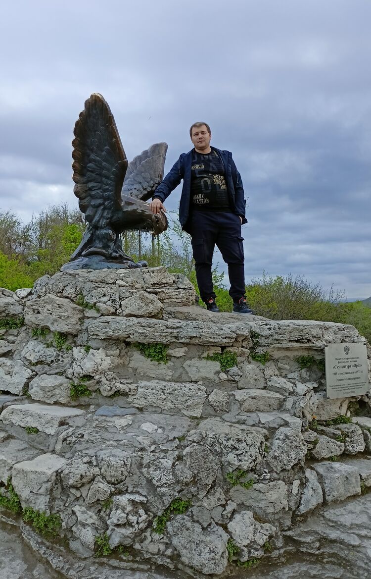 ���� 39545228 ������� �������, 34 ����, ���� ���������� � ����������