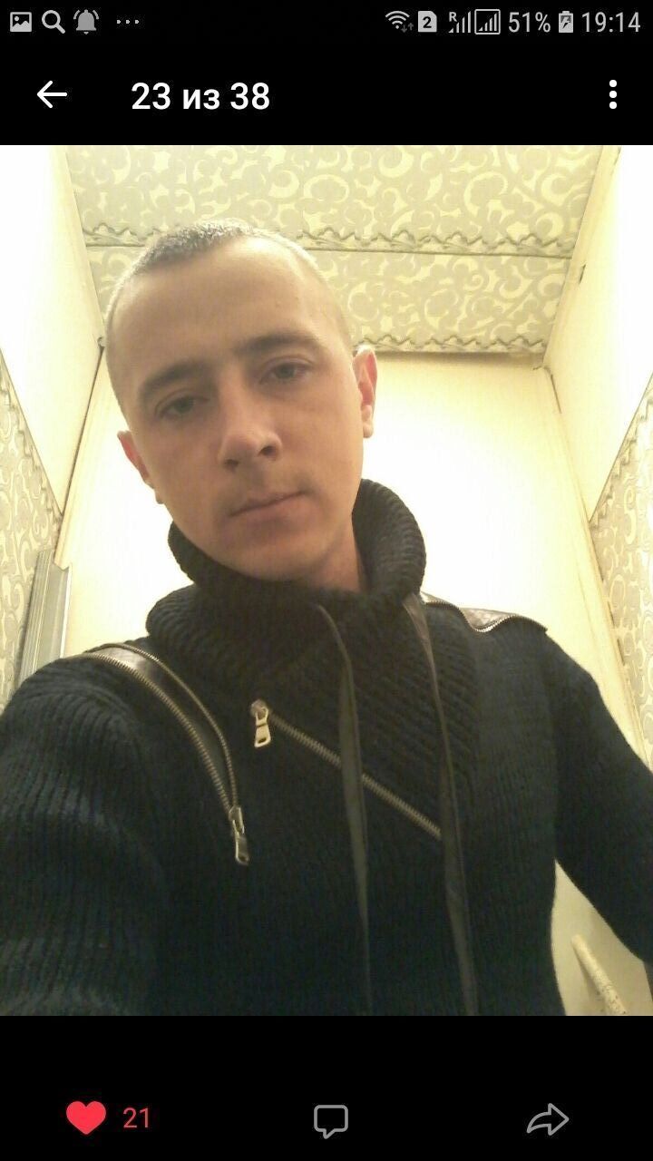 ���������� �����, ���� ������� Artur, 38 ���, ������������ ��� ������, ����� � ���������