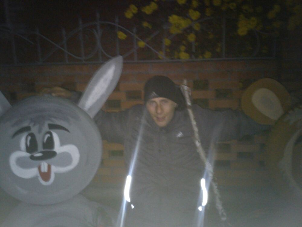 ���� 3999438 ������� �����, 32 ����, ���� ���������� � �������