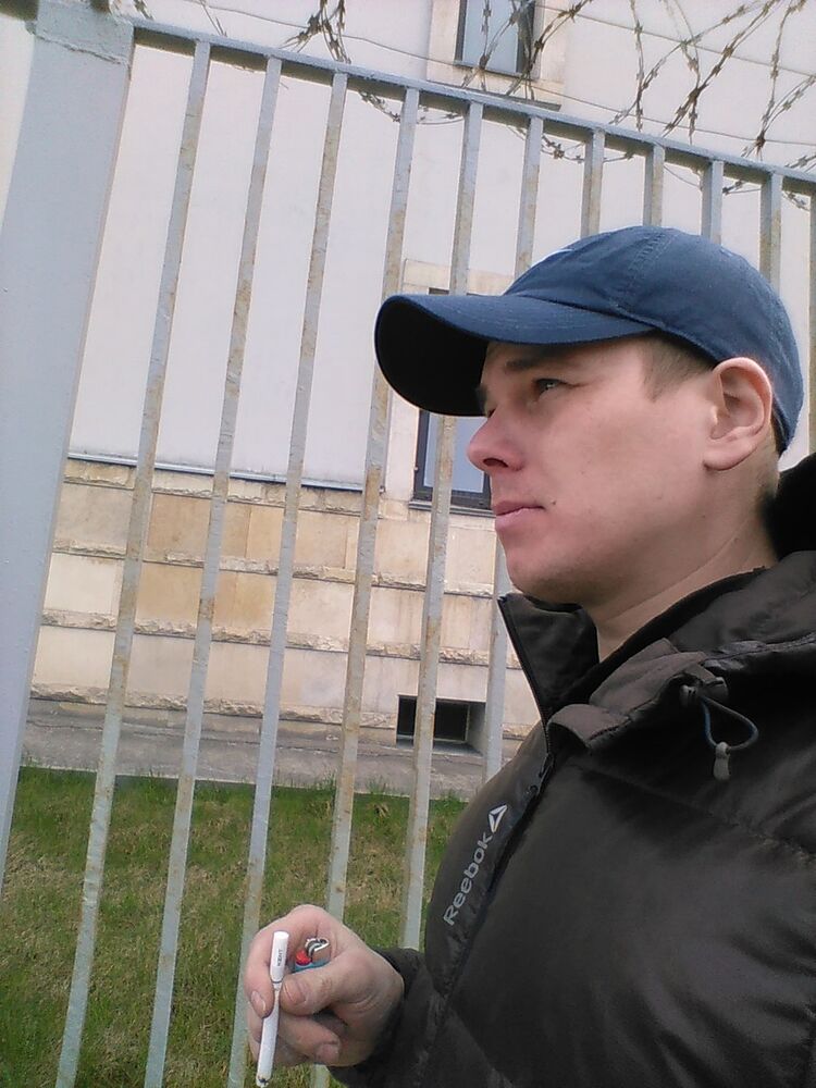 ���� 7484208 ������� ������, 36 ���, ���� ���������� � �����-����������