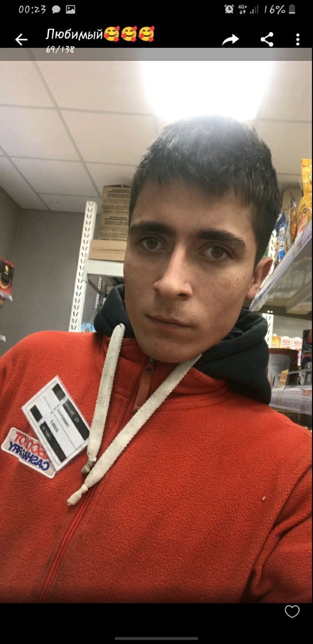  ,   , 19 ,   ,   
