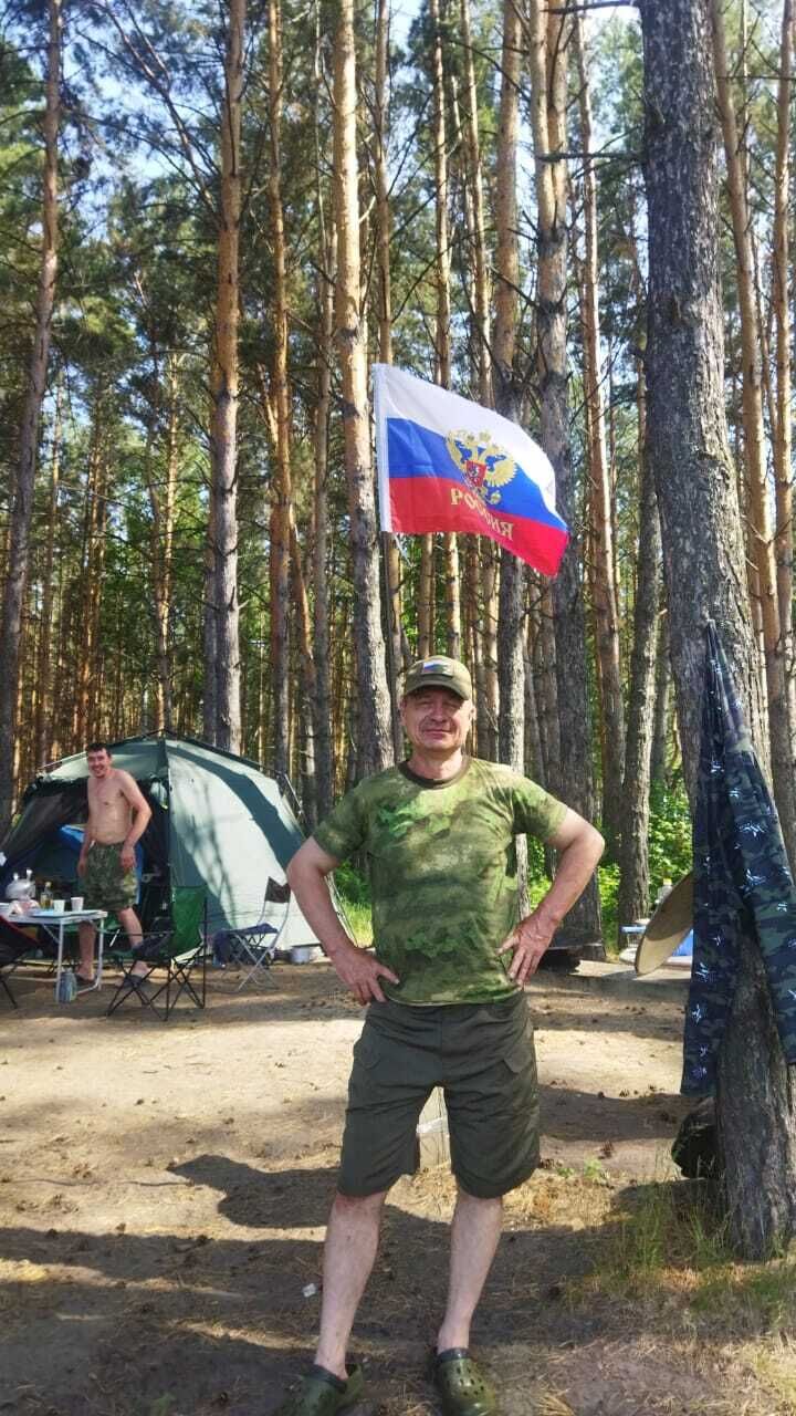 ���������� �����������, ���� ������� ����, 53 ����, ������������ ��� ������, ����� � ���������, ���������