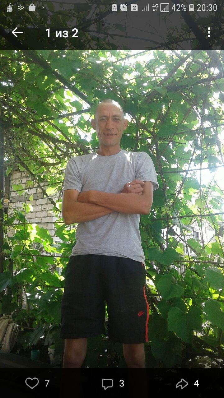 ���� 24262758 ������� ����, 41 ���, ���� ���������� � ���������