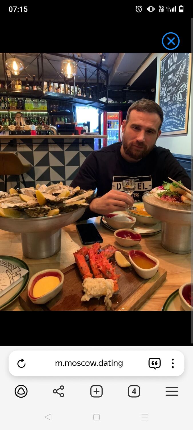 ���� 52460918 ������� ���, 35 ���, ���� ���������� � ������