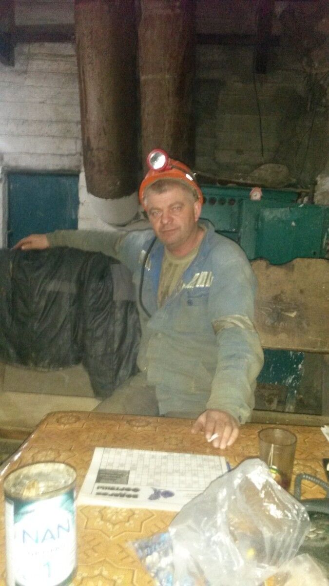 ���� 11510248 ������� ���������, 51 ���, ���� ���������� � ����-������������