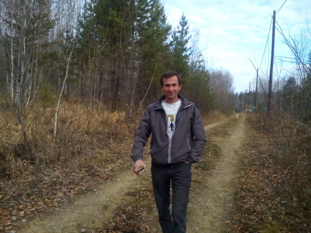 ���������� �������, ���� ������� ����, 44 ����, ������������ ��� ������, ����� � ���������, c�������� ���������