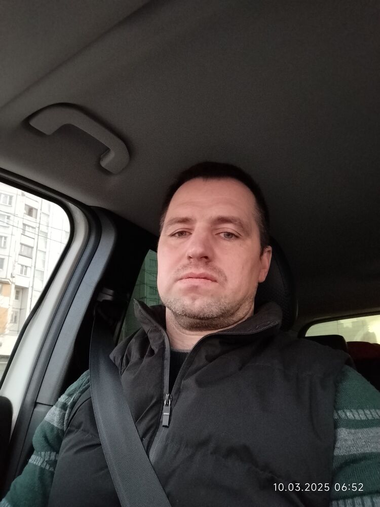  ,   Dima, 44 ,   ,   , c , 