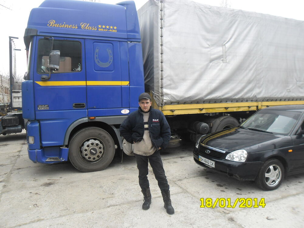  4800638  , 48 ,    