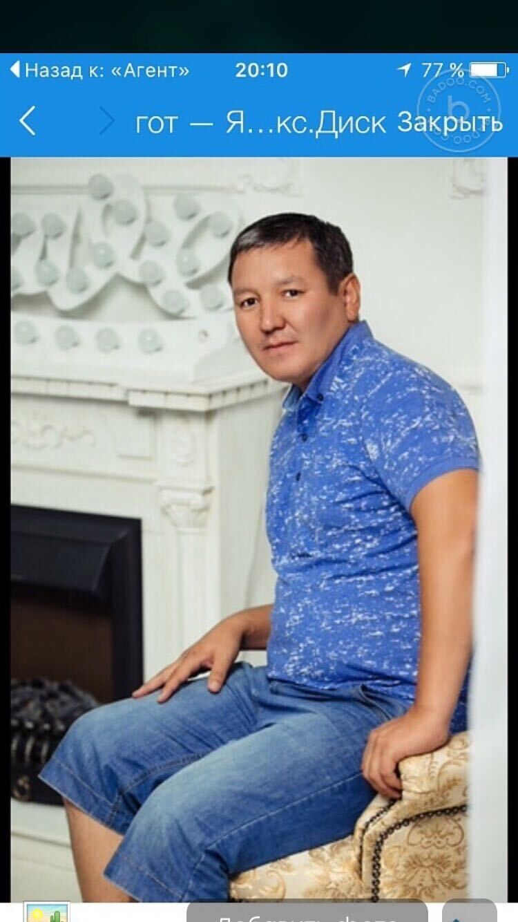 ���������� ������, ���� ������� �����, 45 ���, ������������ ��� ������, ����� � ���������, c�������� ���������, ���������