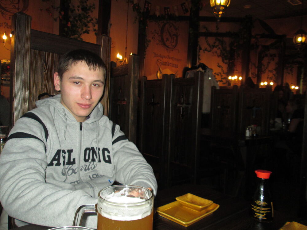 ���� 8834088 ������� �����, 32 ����, ���� ���������� � ������