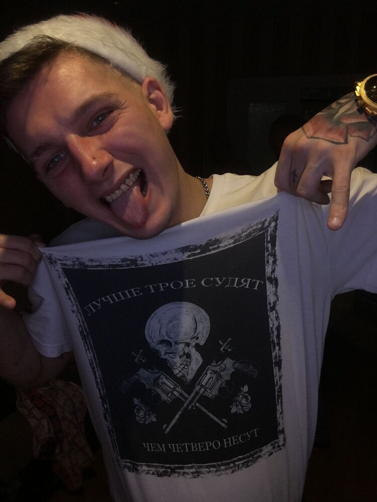 ���� 40311608 ����� ���������, 25 ���, ���� ���������� � ������