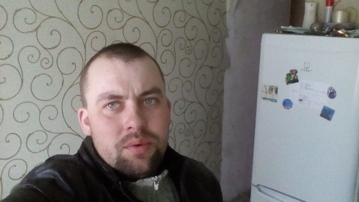 ���� 12039248 ������� ����, 38 ���, ���� ���������� � ������