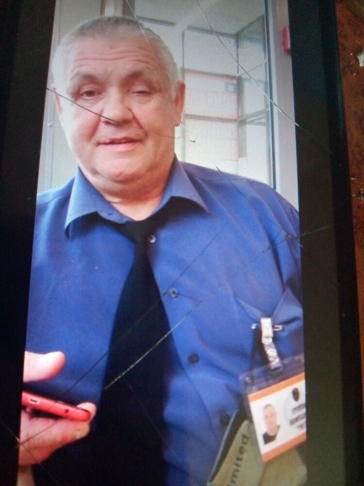 ���� 23448438 ������� �����, 50 ���, ���� ���������� � ����������