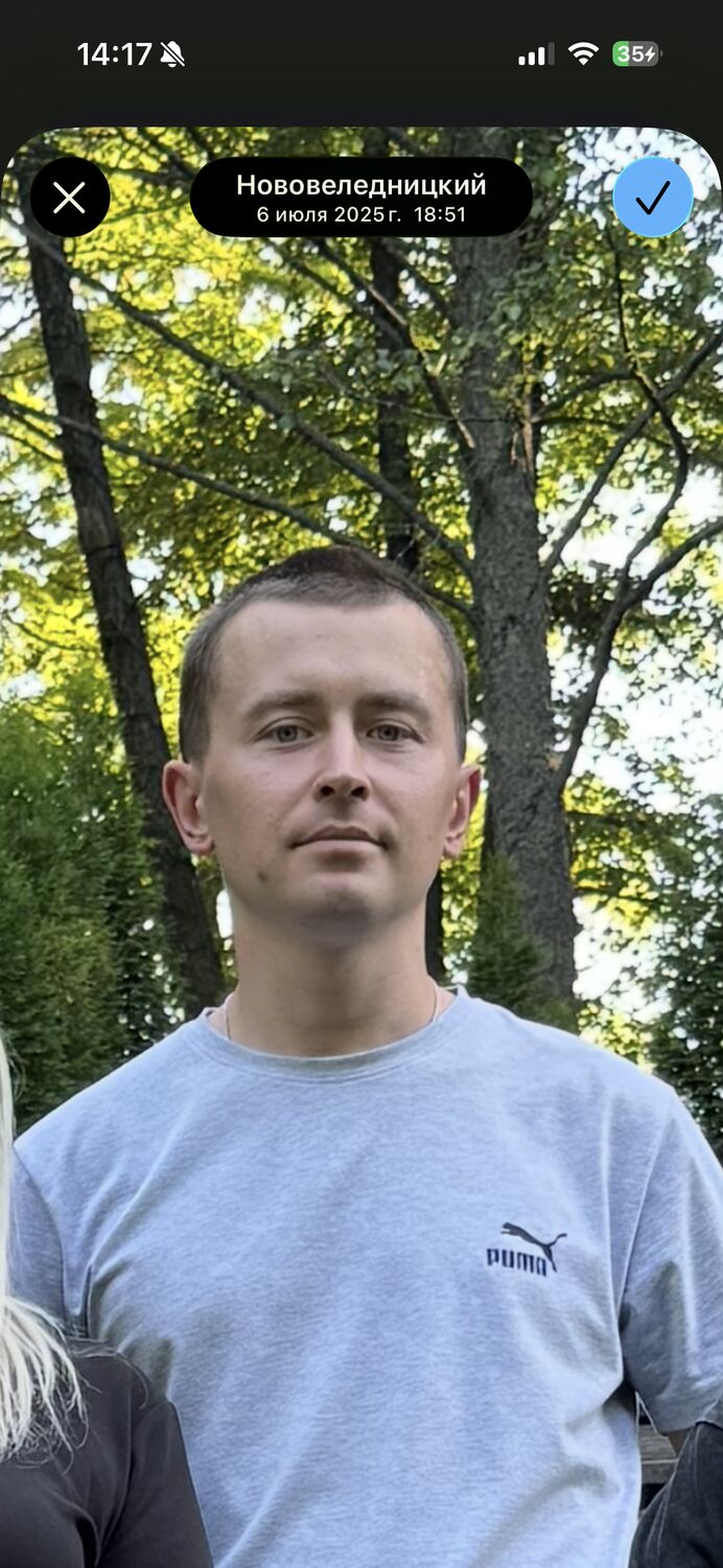 ���� 56147848 ������� ����, 28 ���, ���� ���������� � ����