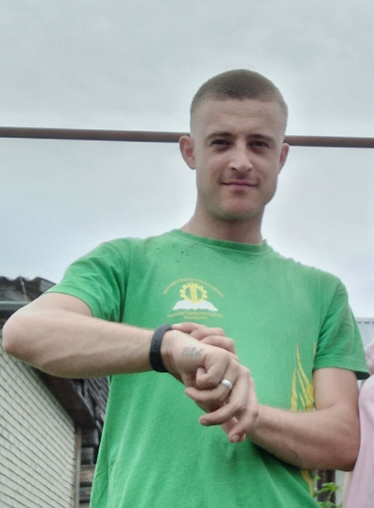 ���� 23286228 ������� ������, 32 ����, ���� ���������� � �������