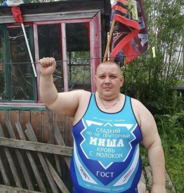 ���� 56256968 ������� �������, 99 ���, ���� ���������� � �������-��-����