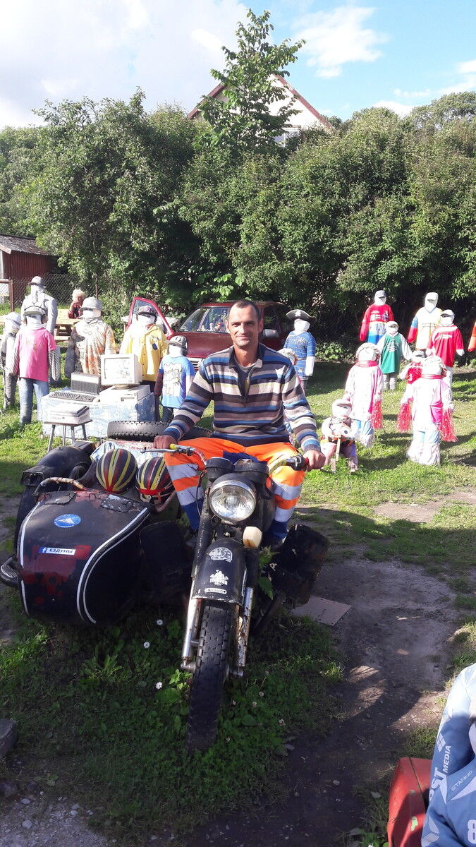  ,   Dzintars, 45 ,   ,   , c 