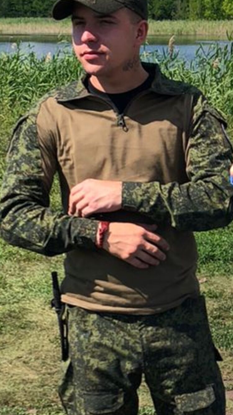 ���� 50465098 ����� �������, 24 ����, ���� ���������� � ��������