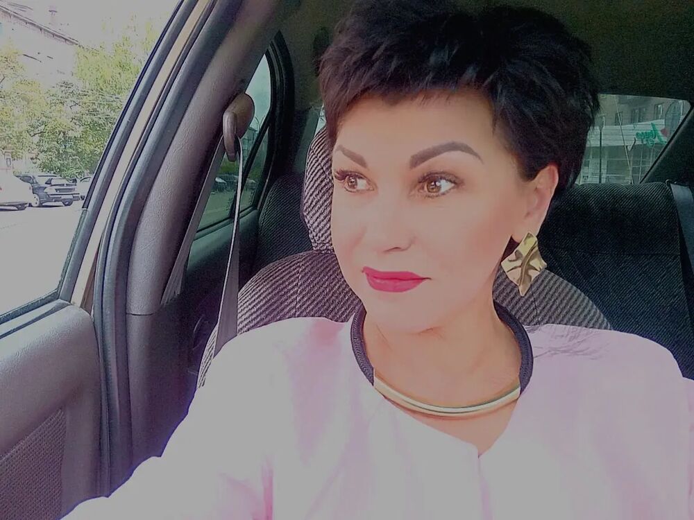  45944118  Natalya, 55 ,    