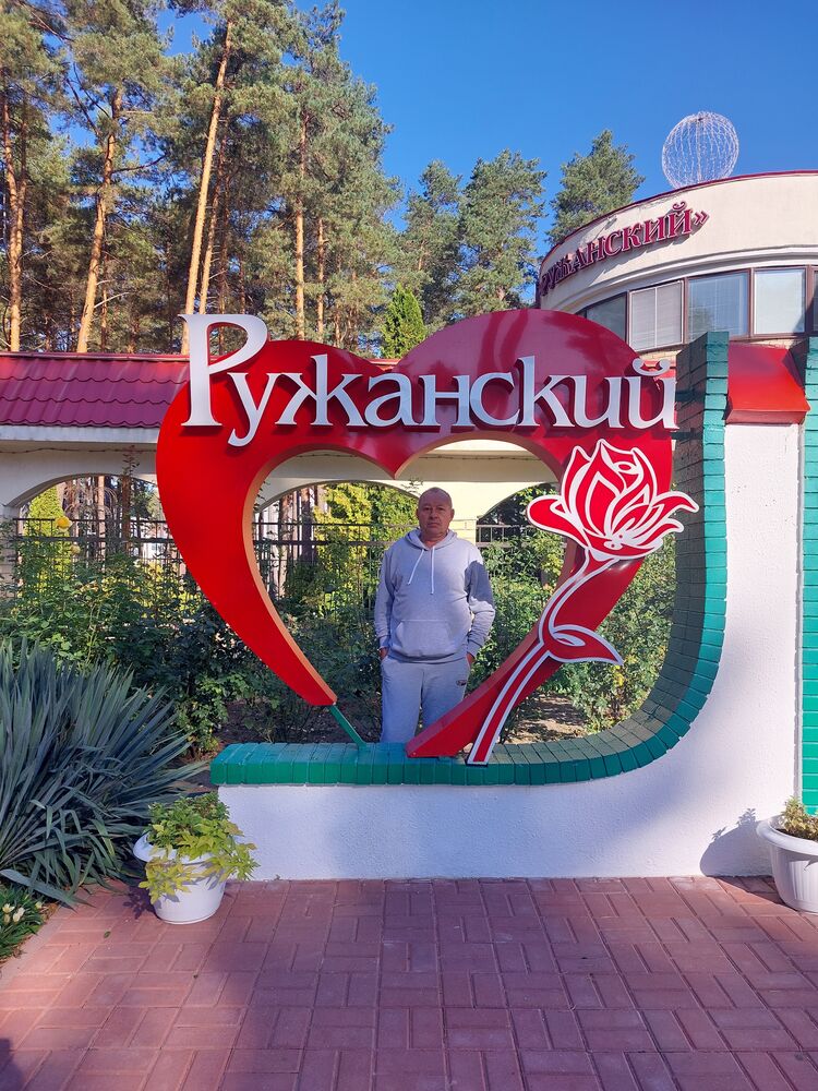 ���� 56087908 ������� ����, 54 ����, ���� ���������� � ������