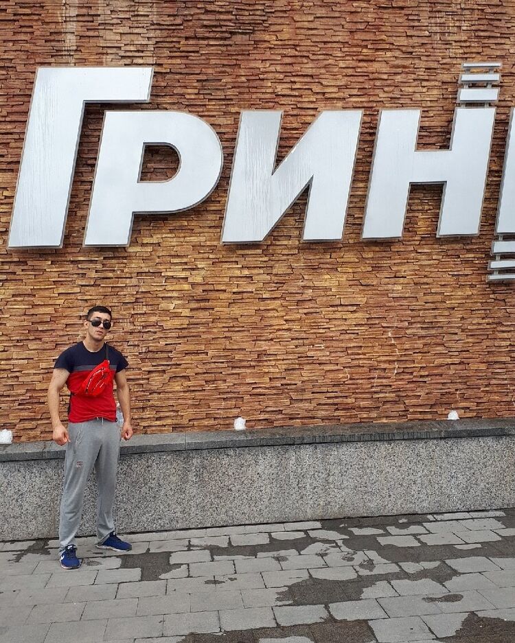 ���������� �����, ���� ������� ���, 29 ���, ������������ ��� ������, ����� � ���������