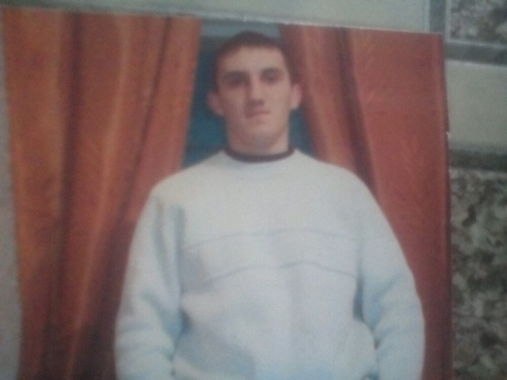 ���� 7849528 ������� ����, 45 ���, ���� ���������� � ����������