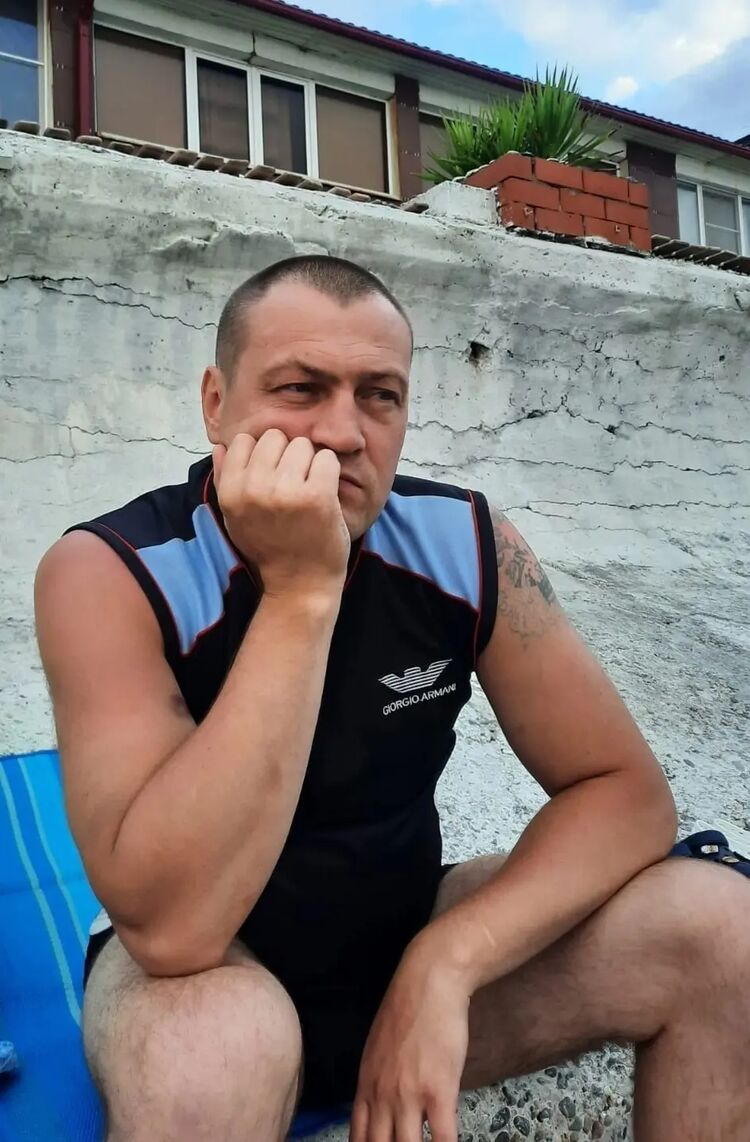 ���� 39545548 ������� �����, 43 ����, ���� ���������� � ������