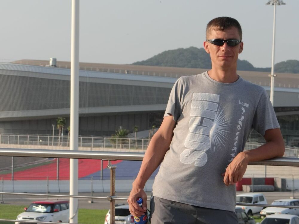 ���� 9206638 ������� ����, 41 ���, ���� ���������� � ����������