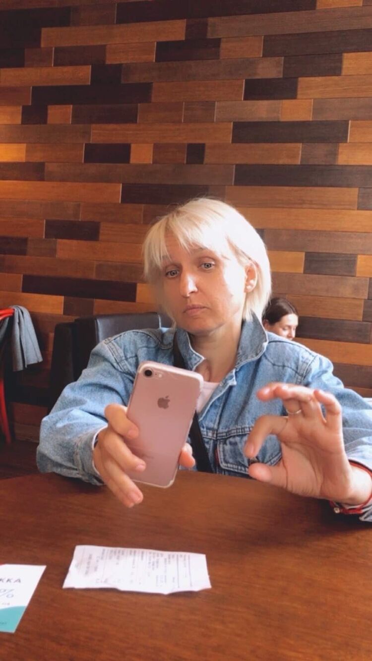 ���������� �������, ���� ������� ����, 51 ���, ������������ ��� c�������� ���������