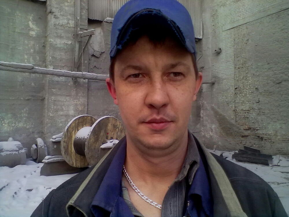 ���� 4704728 ������� ������, 46 ���, ���� ���������� � ������������