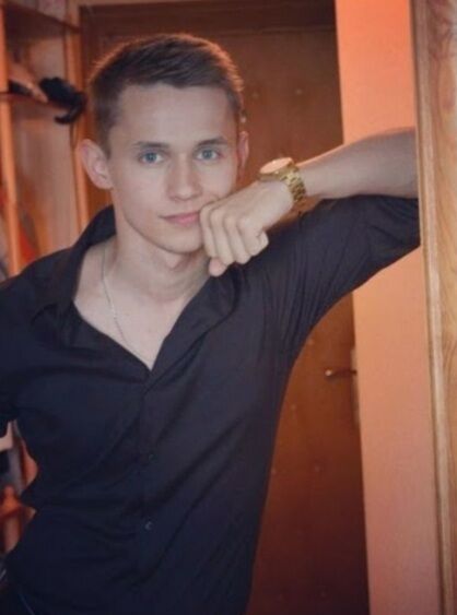 ���� 26637628 ������� �������, 33 ����, ���� ���������� � ����