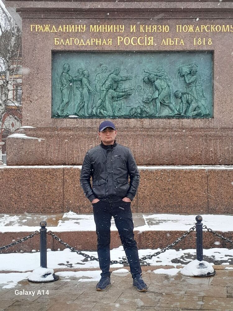  50858848  Islm, 27 ,    