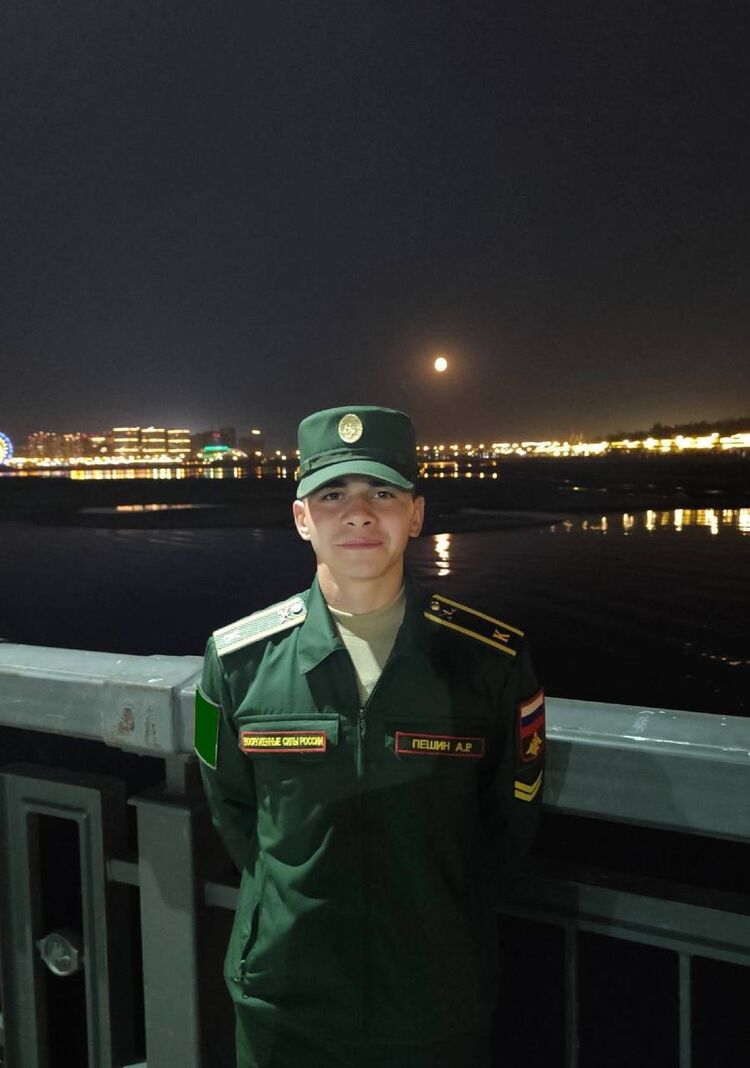 ���� 43291798 ����� ������, 21 ���, ���� ���������� � ������